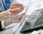 JAVNI NATJEČAJ – Grant 2016. godine